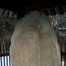 동래정씨 약사불 이미지