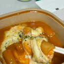 명랑분식 | 소담동맛집 명랑핫도그 세종 떡볶이 분식 포장 후기