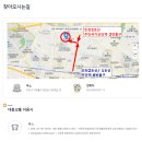 솔리드웍스 - 성북구 고려대로30길 4 | 솔리드웍스