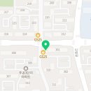 올림사고력수학교습소