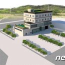 농공단지내구내식당 - 논산시 가야공단길 23-21 | 농공단지내구내식당