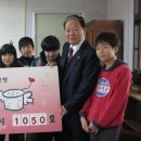 평일초등학교 이미지