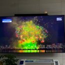 노량진 회 배달 전라상회 수도권 당일배송 김포도 가능