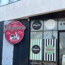 비스포레 이미지