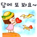 장수주공아파트 이미지