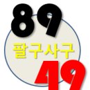 성환수지 이미지