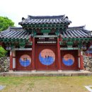 산청 전 구형왕릉