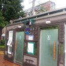 옹달샘어린이공원 화장실 이미지