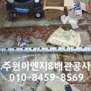 보광유치원 이미지