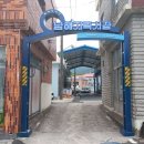 삼동면주민자치센터 이미지