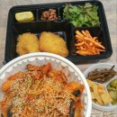 동진아귀찜