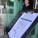 소포경로당 | 물회 러버들 저장각, 마산 소포만해횟집