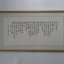 태성탕 네이버블로그