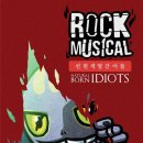 KT&G 상상마당 대치아트홀 이미지