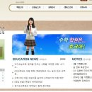 교하 호크마 수학 학원 이미지