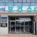 신안군치매안심센터 | 신안군, 75세 이상 전 주민 대상 치매조기검진 집중 실시