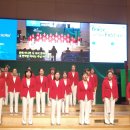 제24회 포항성가합창제, 중앙교회서 개막 이미지