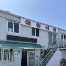 태광 | 제주 공항근처 돼지주물럭 맛집 태광식당 혼밥후기