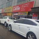 조이앤카 이미지