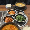 버스정류소_까치산역4번출구 | 까치산역밥집 맛있는 국밥 찾는다면 보승회관 까치산역점