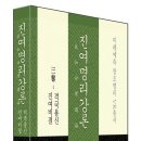 선방당구장 이미지