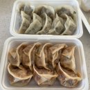 만두꾼