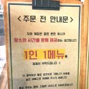 욜로커피로스터스 이미지