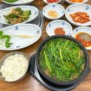 이산흑염소 | 대전 문창시장 맛집_새로 오픈한 [이산흑염소 문창점] 방문 솔직 후기