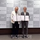 농업회사법인 다음산업주식회사 이미지