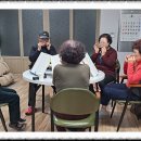 마전경로당 이미지