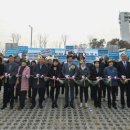 안양시민햇빛발전소1호기 이미지