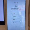 동남시티약국 이미지