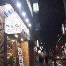 가쯔렛 화명동직영점 이미지