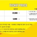 동문대로L 이미지