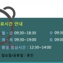 미인치과의원 이미지