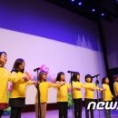 무주행복한홈스쿨지역아동센터 이미지