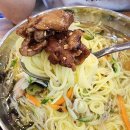 동구선거관리위원회 앞 횡단보도 | 동촌역맛집 범물본가국수 동촌점에서 맛과 양에 반한 방문 후기