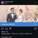 제이시그니처호텔(주) | 가성비 본식준비 모음.zip｜본식스냅 김세웅 포토그라피 · 본식DVD 블루머 · 혼주헤메 조은메이크업...