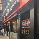 식껍 미아점 | 미아 식껍 고깃집 후기 (미아 맛집, 숯불향 고기)