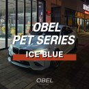 BLue(블루) | 인천랩핑 헤리티지 BMW 전체 랩핑 - 아이스 블루( ICE BLUE) 오벨 랩핑 시공 후기