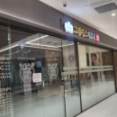동탄그레이스소아청소년과의원 네이버블로그