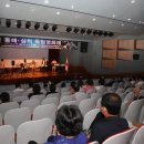 동해(삼척) 이미지