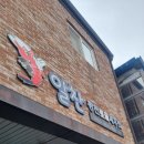 알찬광천토굴새우젓 이미지