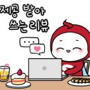 훈이네농장 이미지