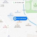 다이소울산학성점 이미지