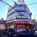마분공원 이미지
