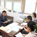 미추홀구청 의회 이미지