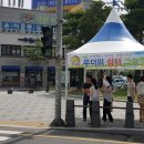 그늘막36 이미지