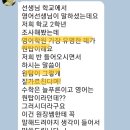 원탑학원 이미지