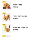 메가엠지씨커피시흥 - 시흥시 은계로 353 | 메가엠지씨커피시흥